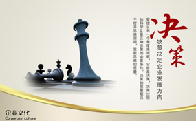 騰訊、華為、阿里活下來(lái)靠什么？