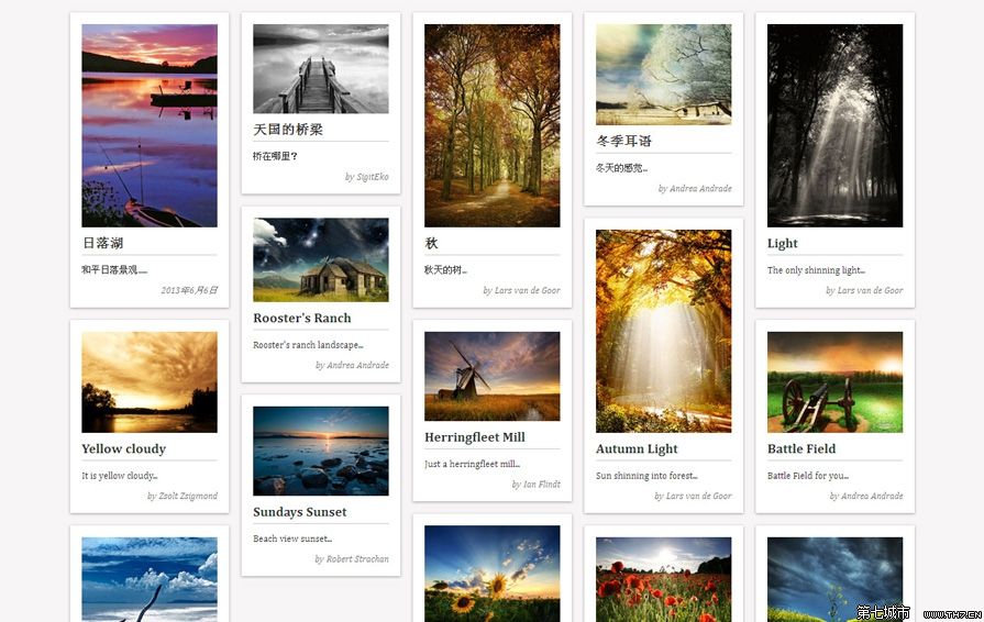 Pinterest 瀑布布局是怎么實現(xiàn)的？