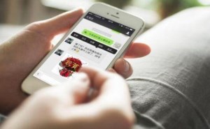 【提醒】聊天記錄刪后還能恢復(fù)？微信官方這樣回應(yīng)