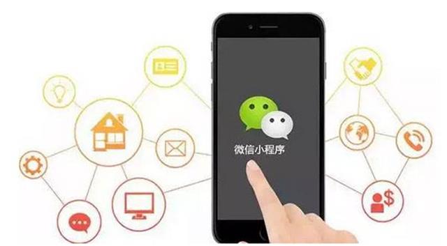 從小程序的懶人哲學(xué)角度來(lái)解釋我們?yōu)槭裁葱枰〕绦?>
					<h3>從小程序的懶人哲學(xué)角度來(lái)解釋我們?yōu)槭裁葱枰〕绦?/h3>
					<p>我們似乎沒(méi)有一個(gè)漫長(zhǎng)的時(shí)間給自己思考，與之相應(yīng)地產(chǎn)品，就是抖音的出現(xiàn)，完全把你的碎片化時(shí)間輕松給占有了。</p>
				</a>
				
				<a href=