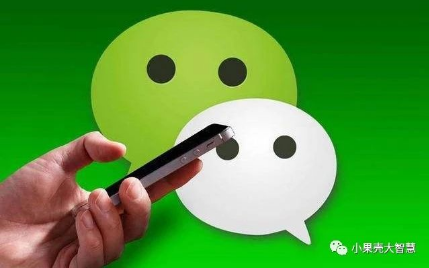 微信版花唄“分付”要來(lái)了？網(wǎng)友吐槽：別來(lái)，腎不夠用